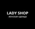Lady Shop